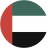 صورة علم United Arab Emirates 