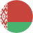 صورة علم Belarus 
