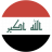 صورة علم Iraq 
