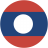 صورة علم Laos 