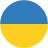صورة علم Ukraine 