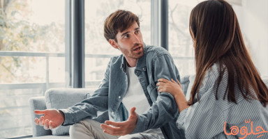 لماذا ينجذب الرجل لامرأة غير زوجته!