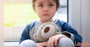 كيفية التعامل مع الإجهاد لدى الأطفال