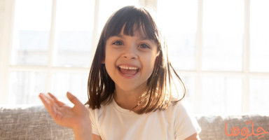 كيف أجعل طفلي يستجيب لاسمه ويرد على النداء؟