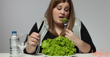 إنقاص الوزن عن طريق تناول المزيد من الطعام