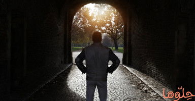 الحياة بعد الإقلاع عن المخدرات وعلاج الإدمان