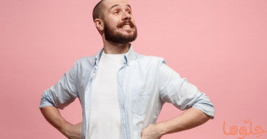 التعامل مع الشخص المغرور وصفات المغرورين