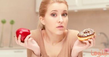 أغذية تجعلك تبدو أصغر سناً وأكثر شباباً