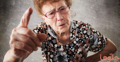 كيف أتعامل مع حماتي المتسلطة؟