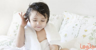 مشاكل شائعة في شعر الأطفال وعلاجها