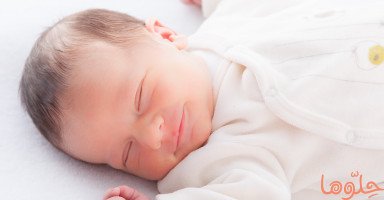 علاج المغص عند الرضع وأسباب مغص الرضيع
