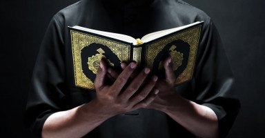 في تفسير المنام القران قراءة قراءة القرآن