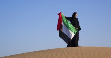 المرأة الإماراتية رمز الطموح والإبداع والتميز