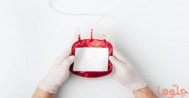 التبرع بالدم فوائد فوائد التبرع