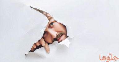 هل تحب المرأة الرجل الذي يغار وهل الغيرة دليل للحب!