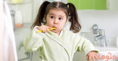 كيف تعلّمين طفلك أفضل العادات الصحية والسلوكية؟