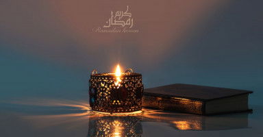 بحث عن الصيام وفوائده وأحكامه وتعريف الصوم وحكمه وشروطه