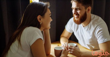 كيف أفتح موضوع مع شخص أحبه في الدردشة؟