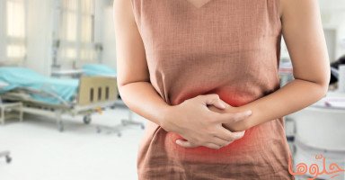 أسباب وأعراض الحمل خارج الرحم وعلاج الحمل الهاجر