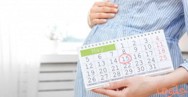 طريقة حساب الحمل الصحيحة وأهمية حساب الحمل