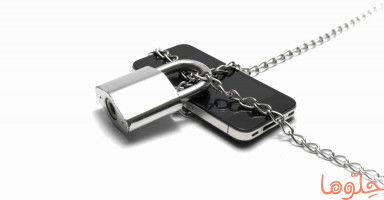مشاركة كلمات المرور مع الأزواج مؤشر ثقة أم نهاية الزواج؟