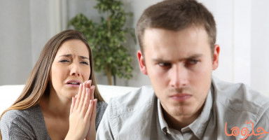 التسامح مع خيانة الزوجة ومسامحة الزوجة الخائنة