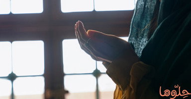 دعاء تأليف القلوب بين الزوجين مستجاب بإذن الله