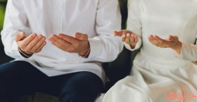 قصص حقيقية عن زواج المسيار من مجتمع حِلّوها