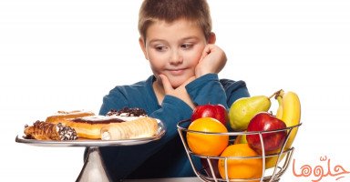 كيف تشجّع طفلك على الأكل الصحي؟