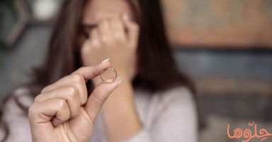 علامات ندم الزوجة بعد الطلاق والانفصال عن زوجها