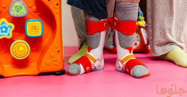 أسباب وعلاج تقوّس الساقين عند الأطفال وطرق الوقاية