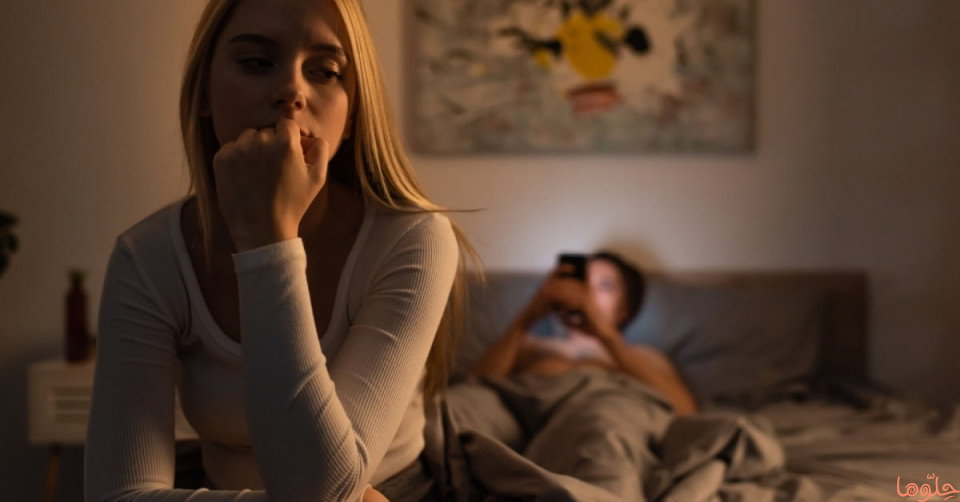 عندما يتخيل الرجل امرأة أخرى غير زوجته في العلاقة 