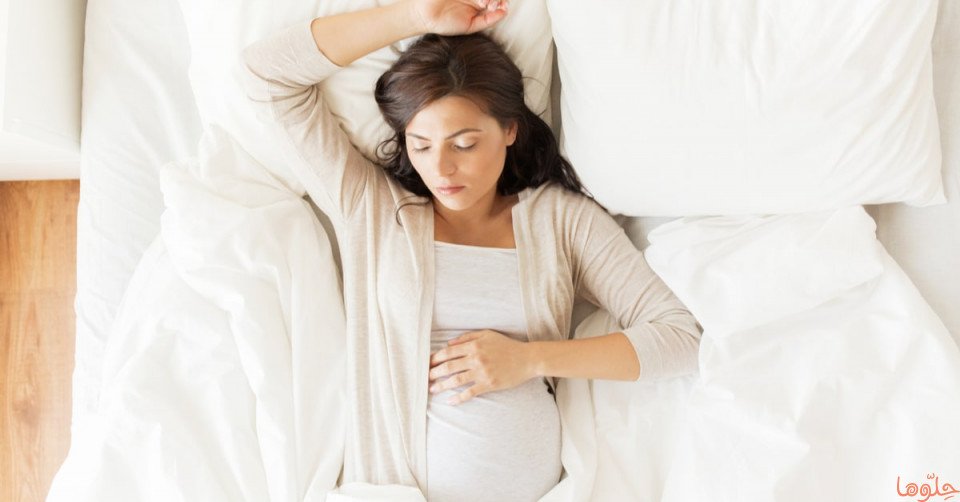 نصائح للحامل في الشهر السابع (نوم الحامل في الشهر