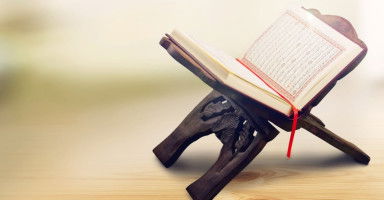 تفسير رؤية قراءة القرآن على شخص مسحور في المنام