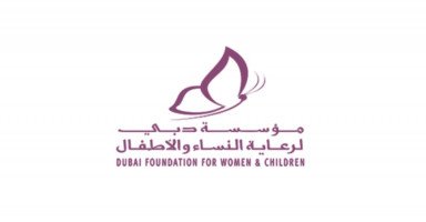 مؤسسة دبي لرعاية النساء والأطفال (DFWAC)
