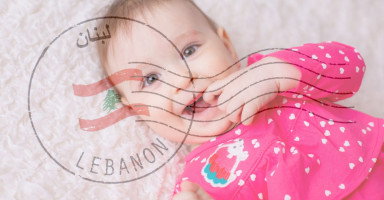 أسماء بنات لبنانية جميلة مع شرح معناها