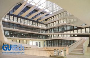 الجامعة الألمانية للتكنولوجيا في سلطنة عُمّان