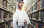 أفضل الجامعات العربية وترتيبها