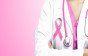 أعراض سرطان الثدي عند الفتيات والنساء