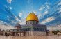 تفسير رؤية القدس في المنام وحلم زيارة القدس