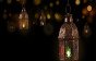 عادات رمضانية مشهورة وتقاليد شهر رمضان
