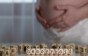 علاج البواسير بعد الولادة وتحاميل البواسير للمرضع