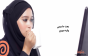هل يمكن استرجاع الصور المحذوفة من اللاب توب