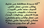 ما هو أفضل مشروع للسيدات