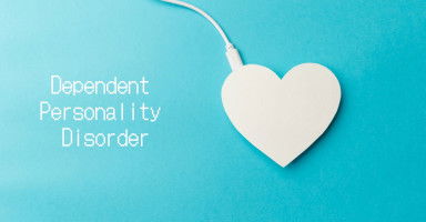 اختبار الشخصية الاعتمادية والتعلّق المرضي!