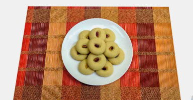 الغريبة الشامية بالسمنة